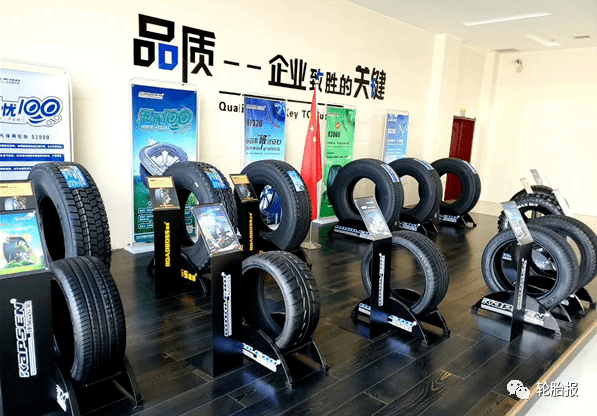 山东华盛橡胶争做智能轮胎第一人
