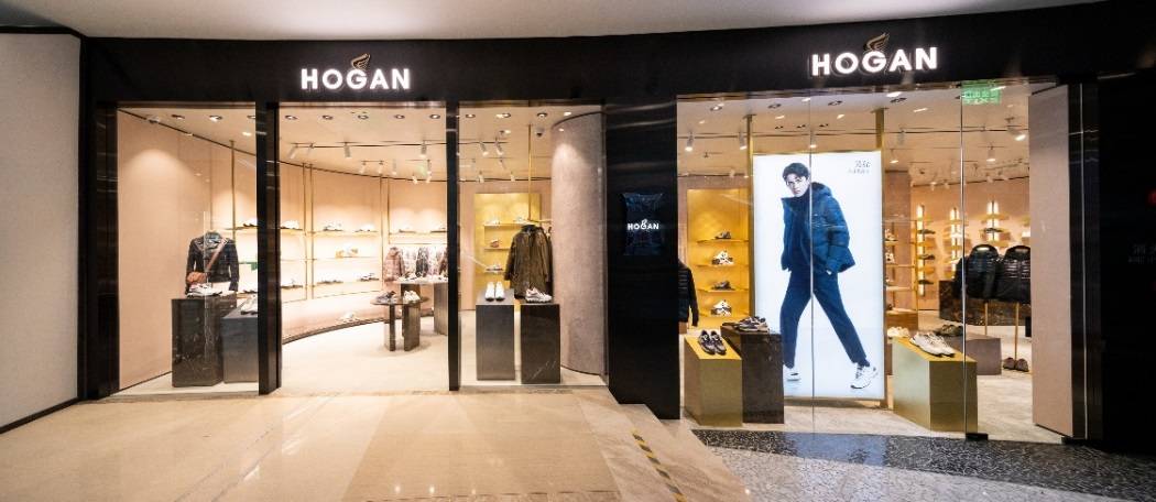 hogan上海港汇恒隆精品店盛大开幕 吴磊,赵露思型格打卡潮酷中心