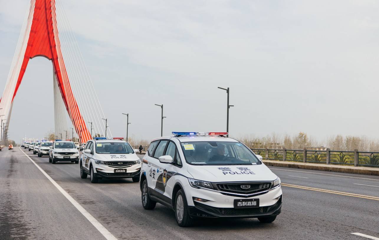 吉利嘉际警车图片图片