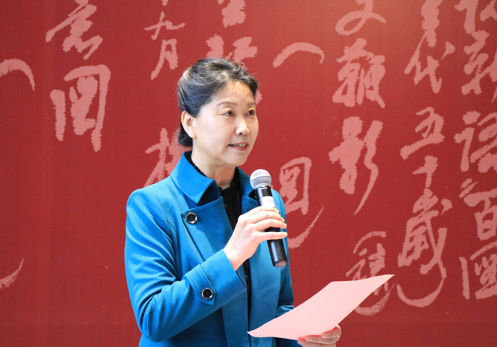 北京工业大学副校长刘建萍教授致辞