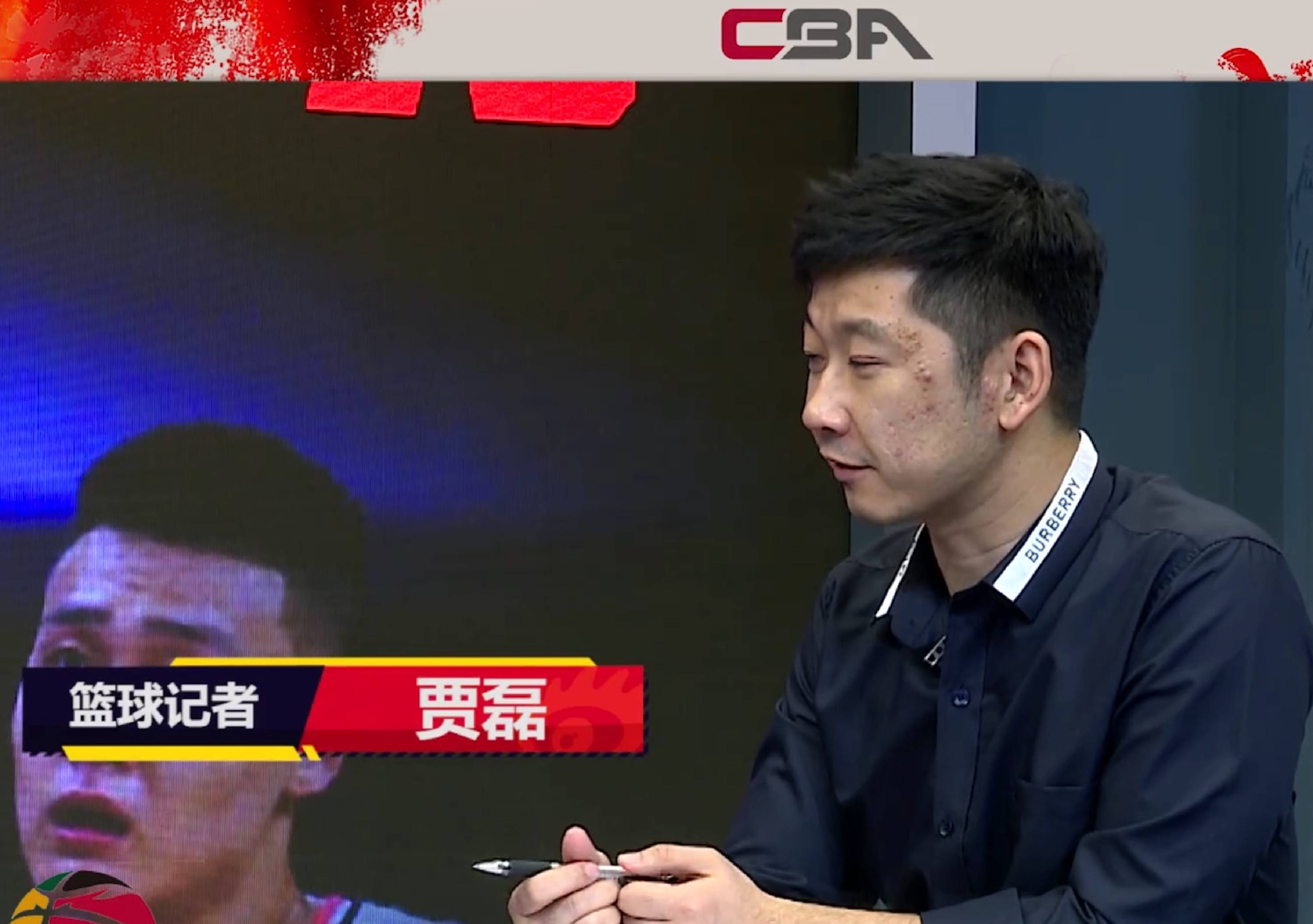 名记称cba或会被投诉,广东队也遭"挑战",姚明做决定了!_贾磊
