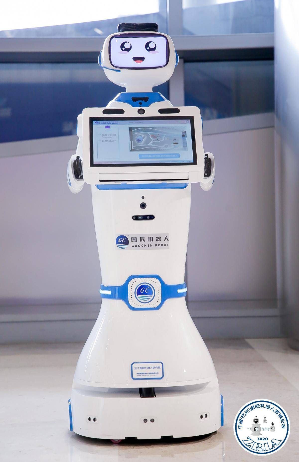 什么是智能展厅讲解机器人?