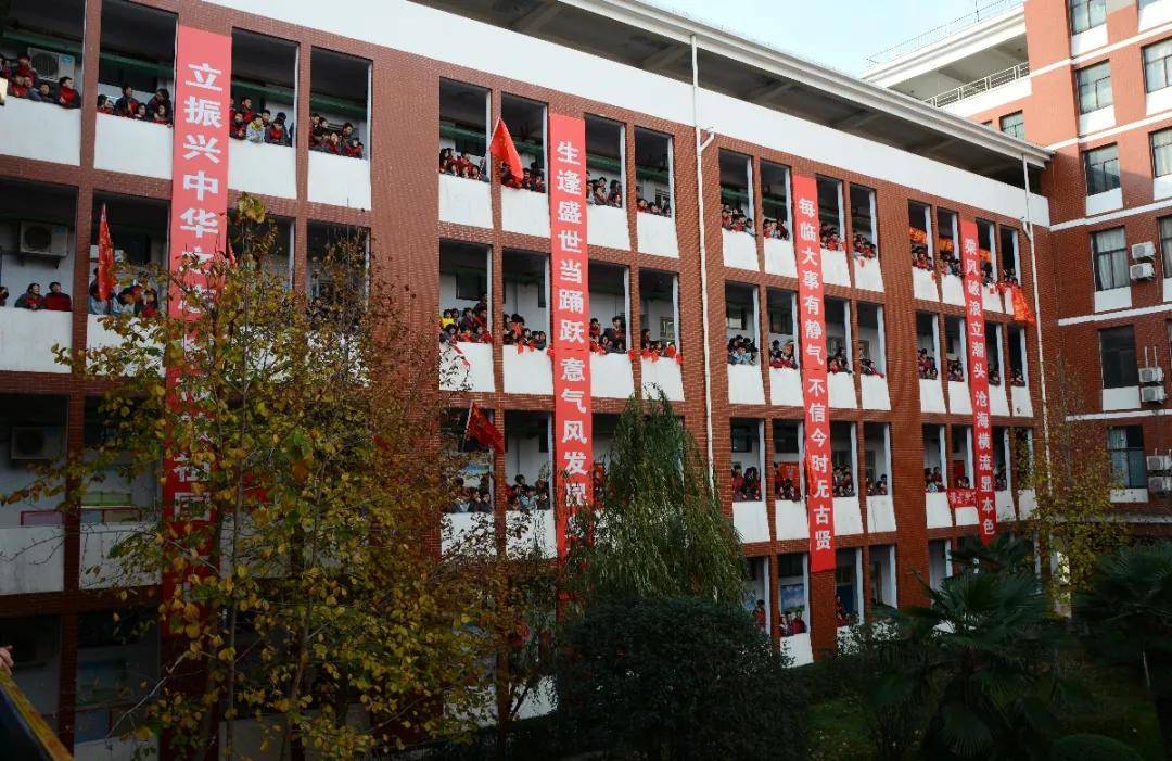 博爱一中高三誓师全力以赴筑梦未来前途可期