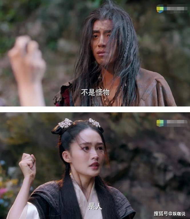 李沁遇到王大陆,《狼殿下》释放野性美,草原风古装戏来袭