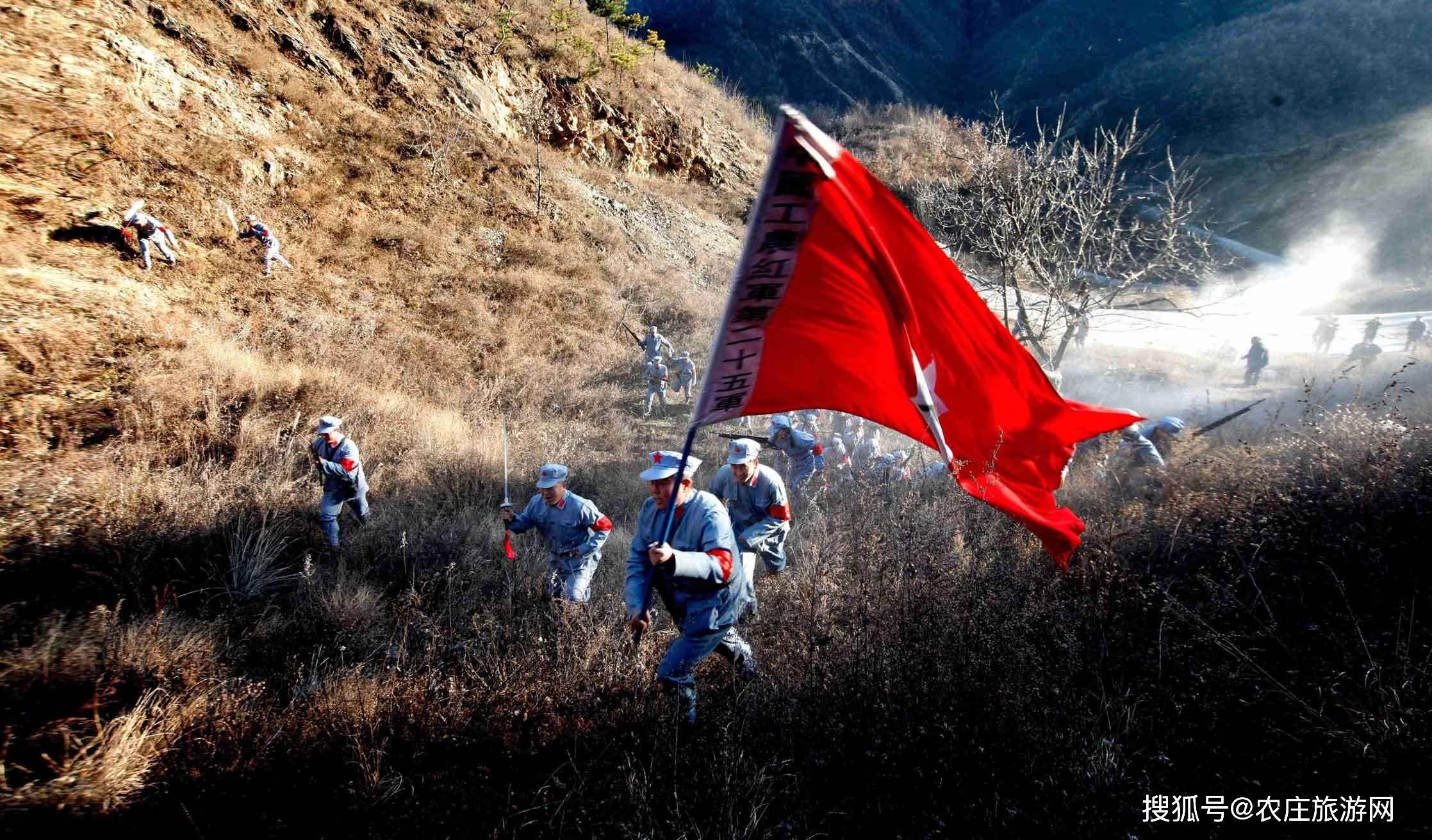 河南盧氏縣:紅色旅遊助力小鎮騰飛