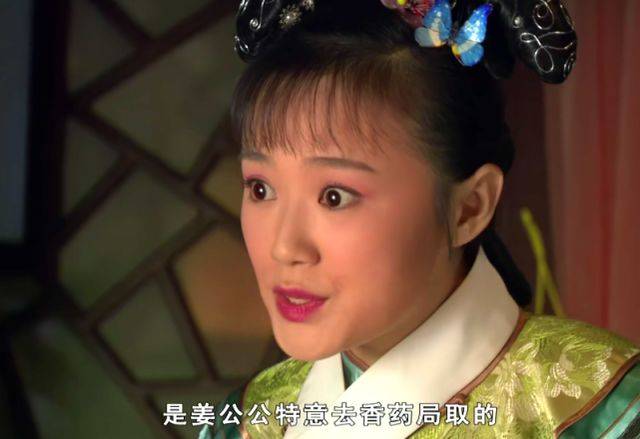原创只有华妃有的欢宜香为何流朱却能轻易得到原因让人细思极恐