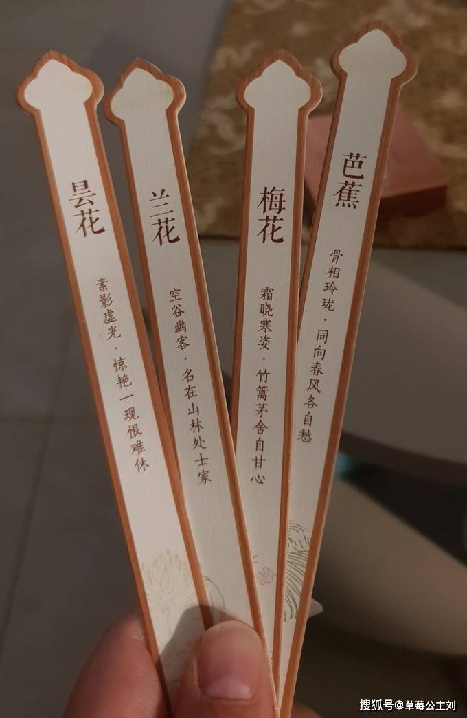 说走就走之北京曹雪芹纪念馆