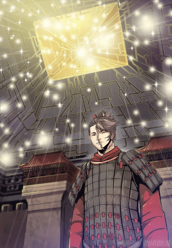 漫画《秦侠》:大雾,穿越千年却没想到会绿到自己哥哥!_嫂子