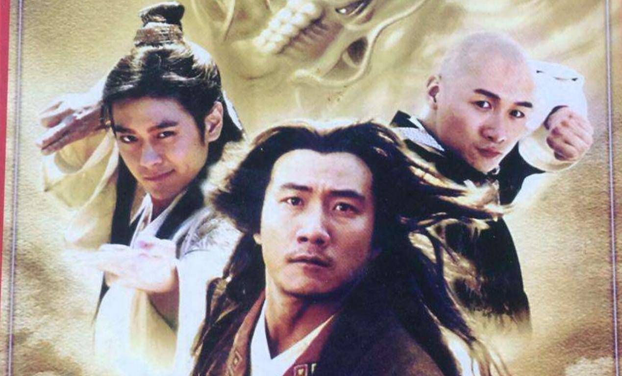 金庸最爱哪版《天龙八部》?他90岁时说过一句话,答案很明显