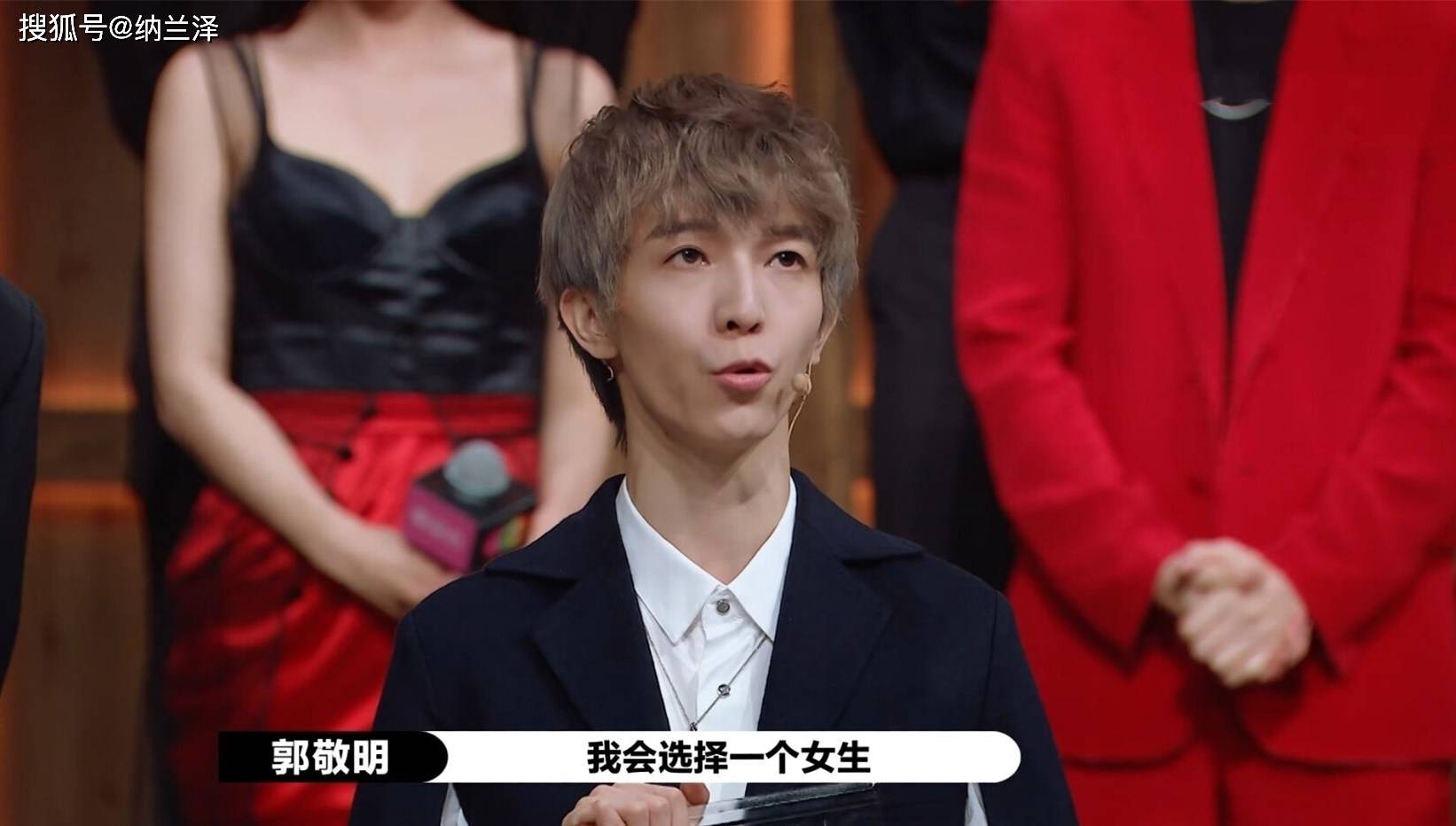演员请就位:只会"三板斧"的郭敬明,果不其然倒数第一_手机搜狐网