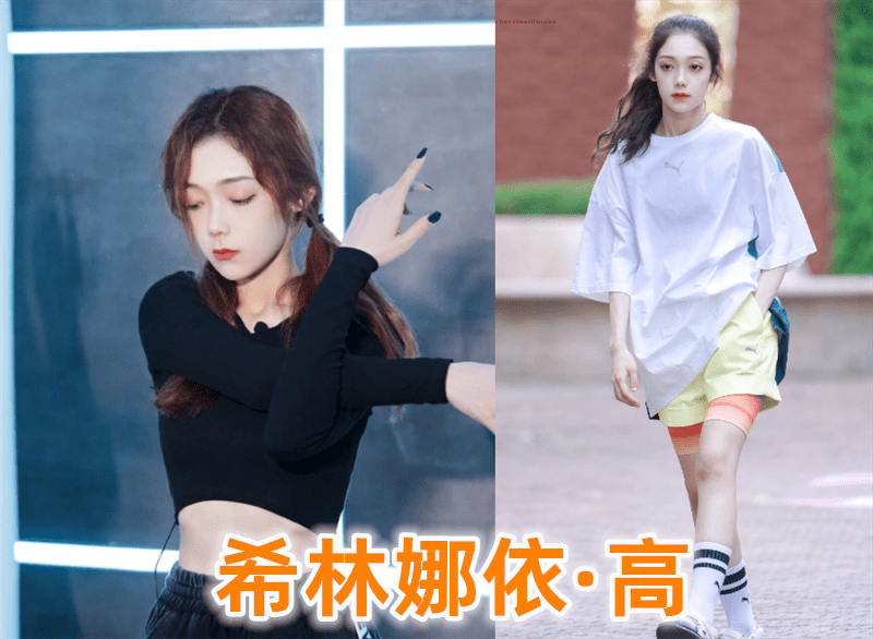 硬糖少女拳擊造型,希林自信,陳卓璇特殊,看到她:身高優越!