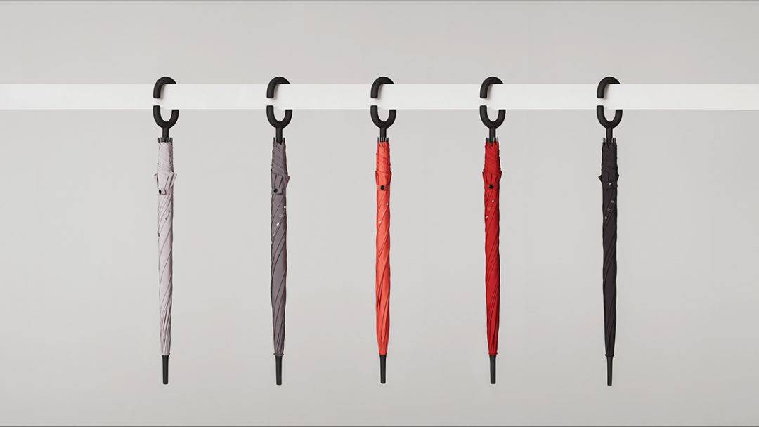 实用性与创新性兼具的雨伞设计北京新易设计坊