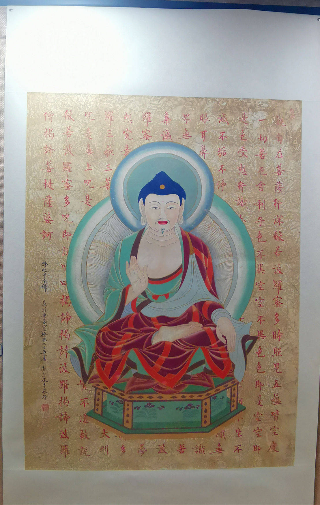 名家名作丨敦煌壁画临摹大家郭平9幅臻品于甘肃文源艺术馆展出