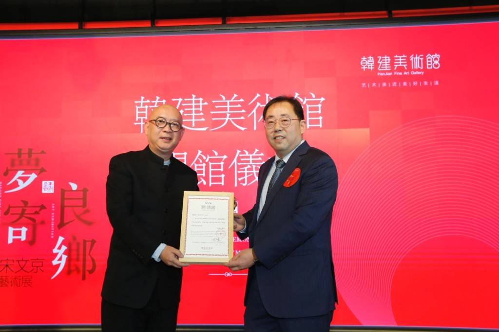 良乡的美,让宋文京先生深情的笔墨告诉你