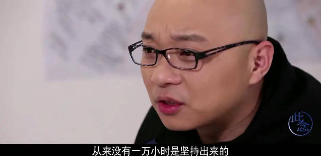 纪录片《生命·成长》:这代父母,其实是不合格的