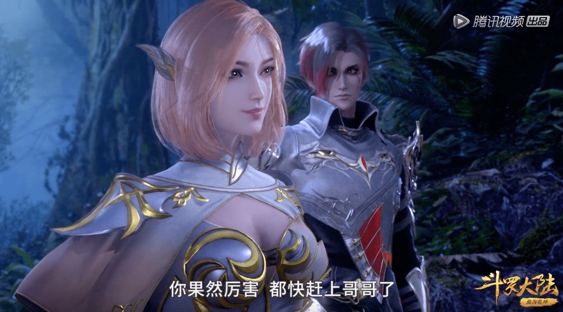斗罗:时隔五年,唐三vs邪月,当年的武魂殿第一天才已被超越