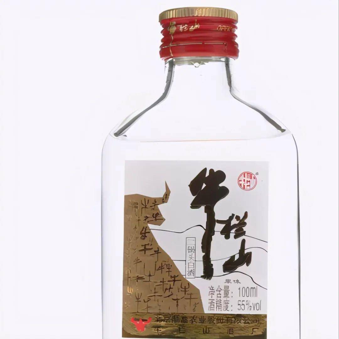 无处"伸冤"的牛栏山酒精酒,爱喝酒的都看看,跟你想的不一样_手机搜狐