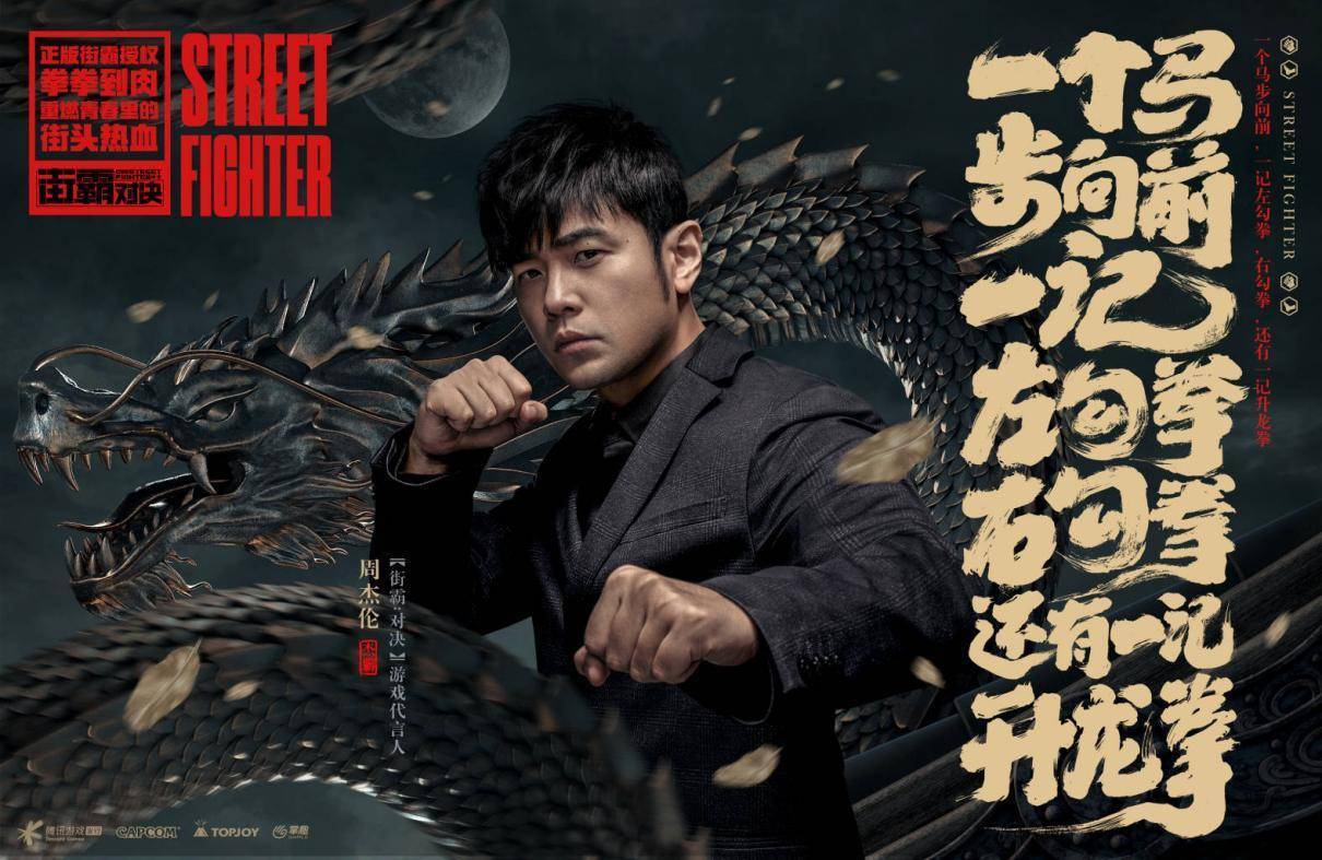 这些歌词魔改后的周杰伦神曲依旧这么好听!