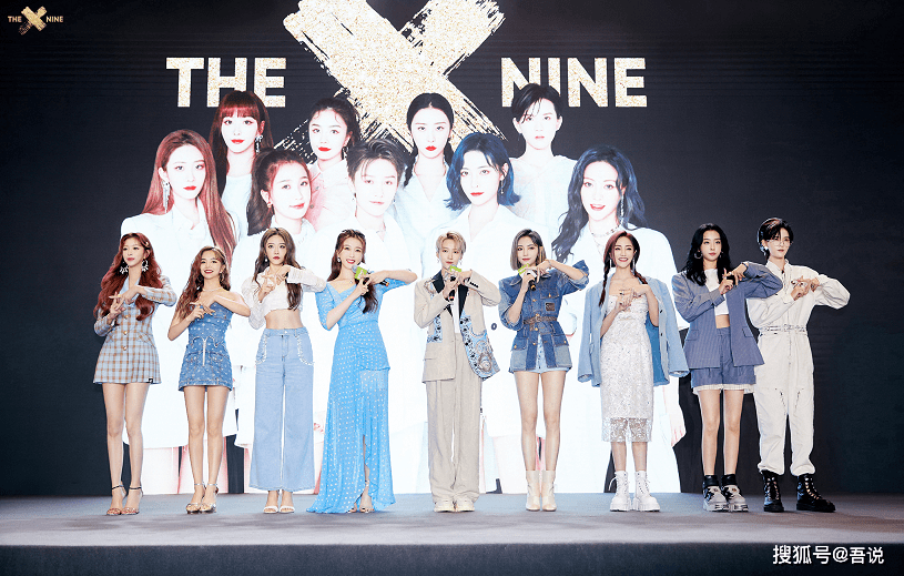 原创the9成团半年录二专2位成员相继剧透喻言能否出现成焦点