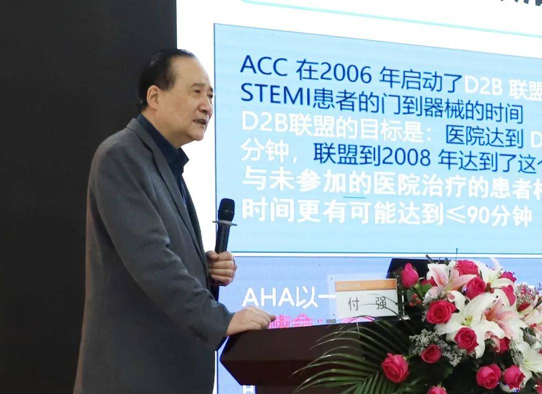 徐州中心医院付强教授及我院副院长陈雷博士,心内科刘正强主任分别