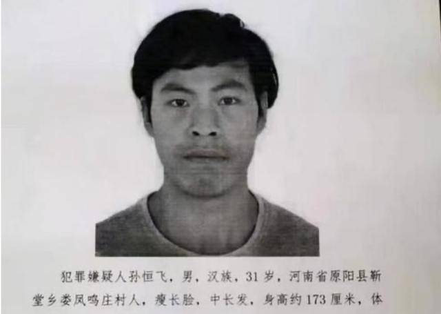 原阳灭门惨案,6人被杀,包括2岁孩子,再次警醒我们要远离四种人