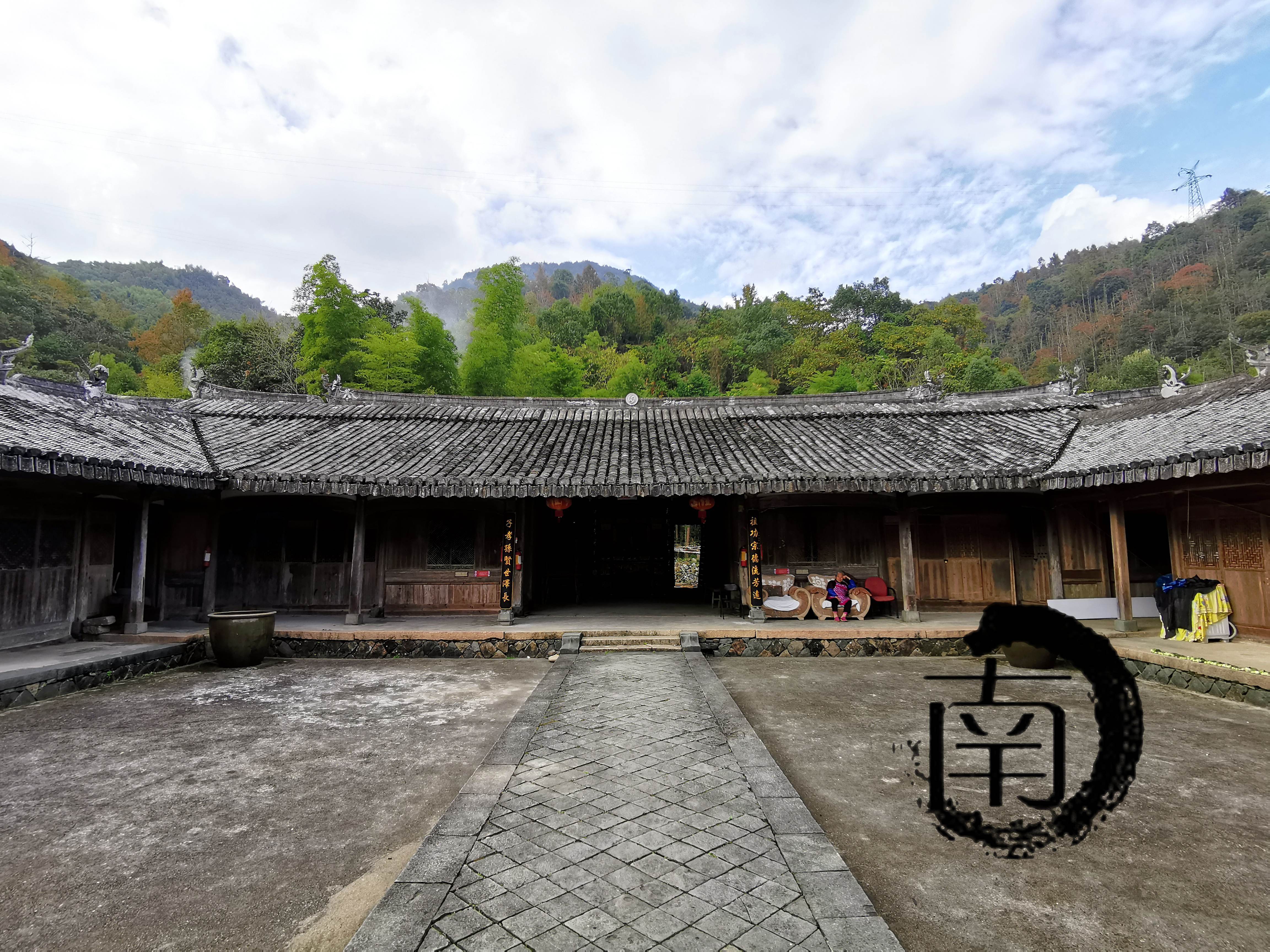 『浙·平阳』顺溪古建筑群-陈迢岩大屋