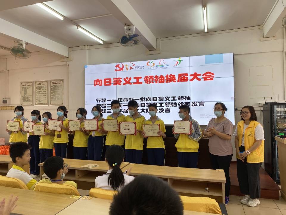培训,团建,探访长者…10月,叠滘中学向日葵志愿队做了这些事_活动