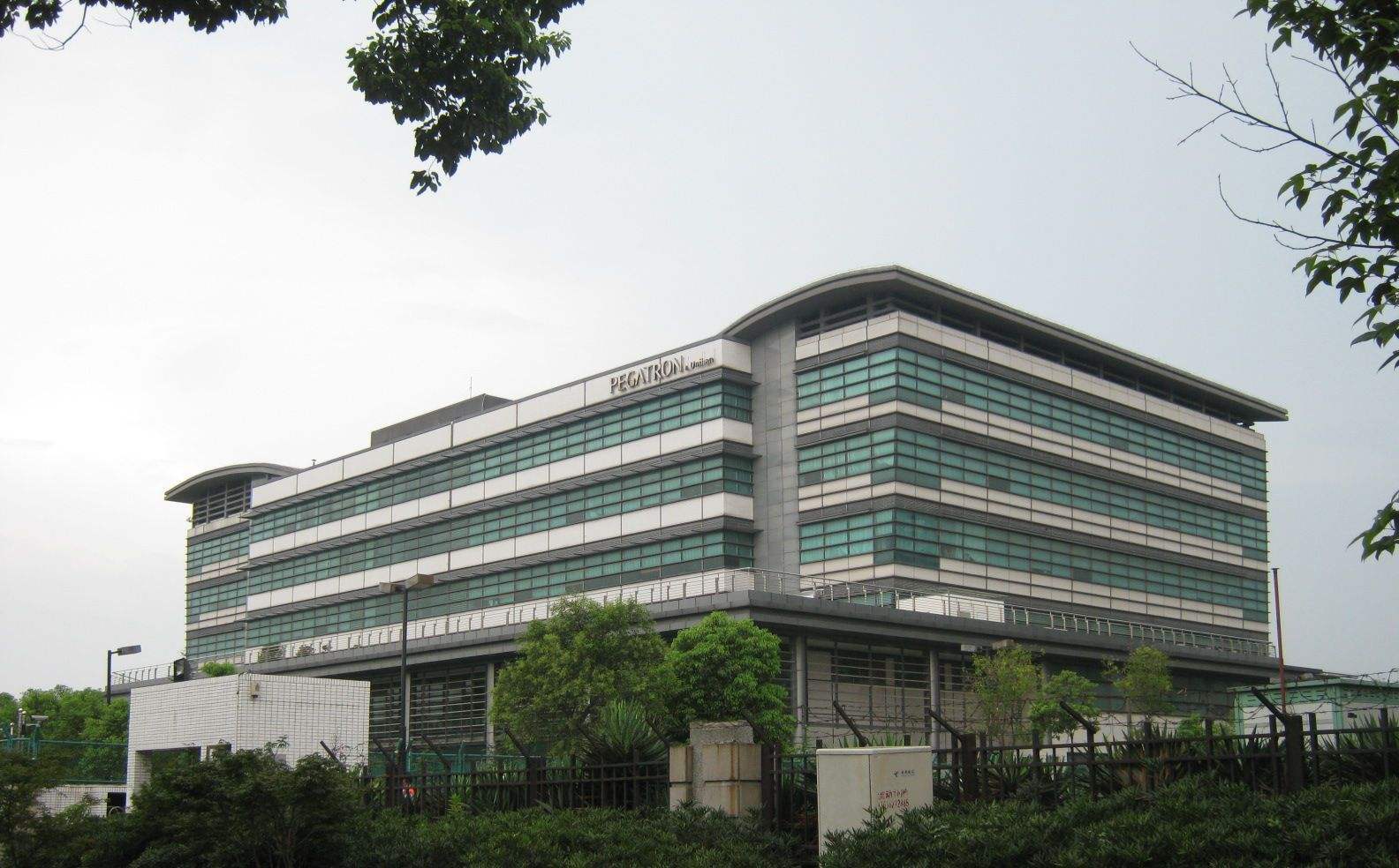 此前,和硕在苹果的重要新兴市场——印度注册了一家子公司,用这家子