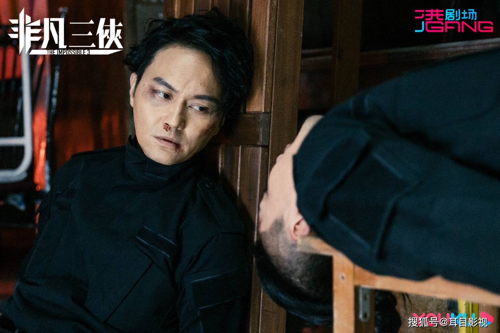 《非凡三侠》:用无厘头的喜剧外衣,来包装平凡人追逐梦想的内核