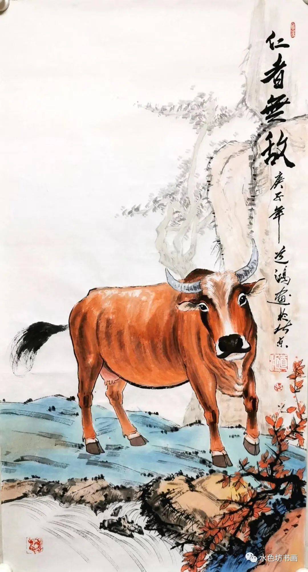 画家专栏 │道鸿——此心随马去,迢递过千峰_作品