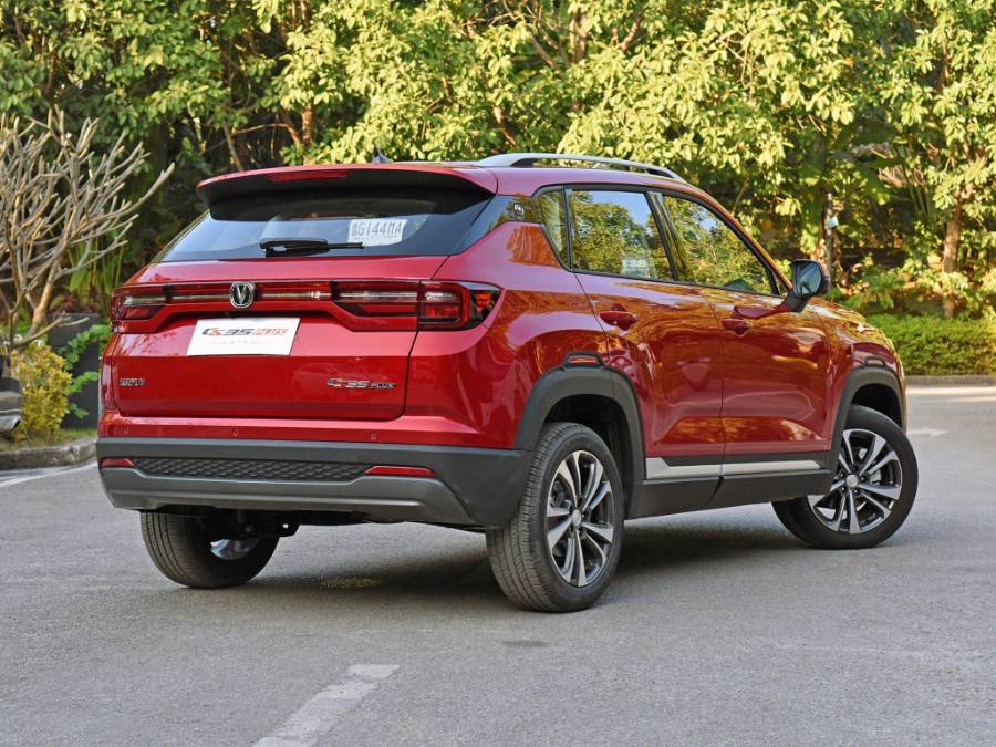 售价699万元起长安cs35pluscs75荣耀百万版正式上市