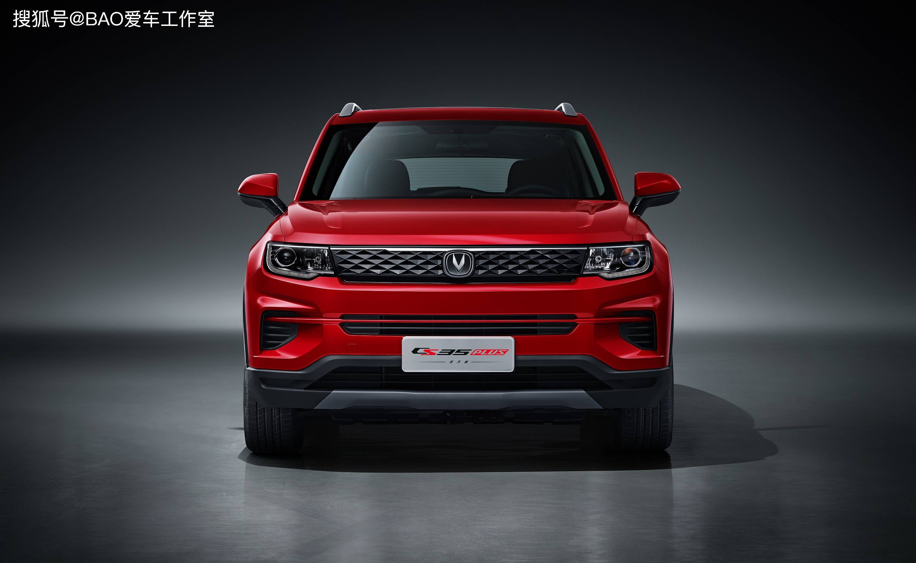 为您提供中立,客观的参考依据: 本文部分车型速览: 长安cs75 本市报价