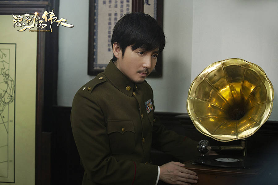 1/3由王泷正搭档李易峰,金晨主演的电视剧《隐秘而伟大》正在热播,无