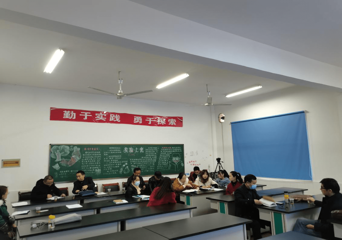 桃源县沙坪镇中学开展数学课题赛课活动