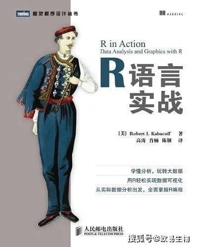 揭秘!鹿明的神秘部门日常