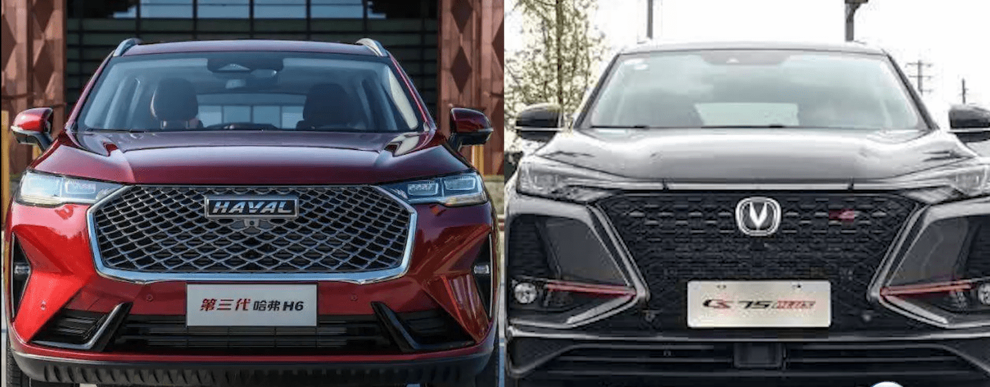 【攀比专家】一个长安cs75plus车主开过第三代哈弗h6之后的感觉