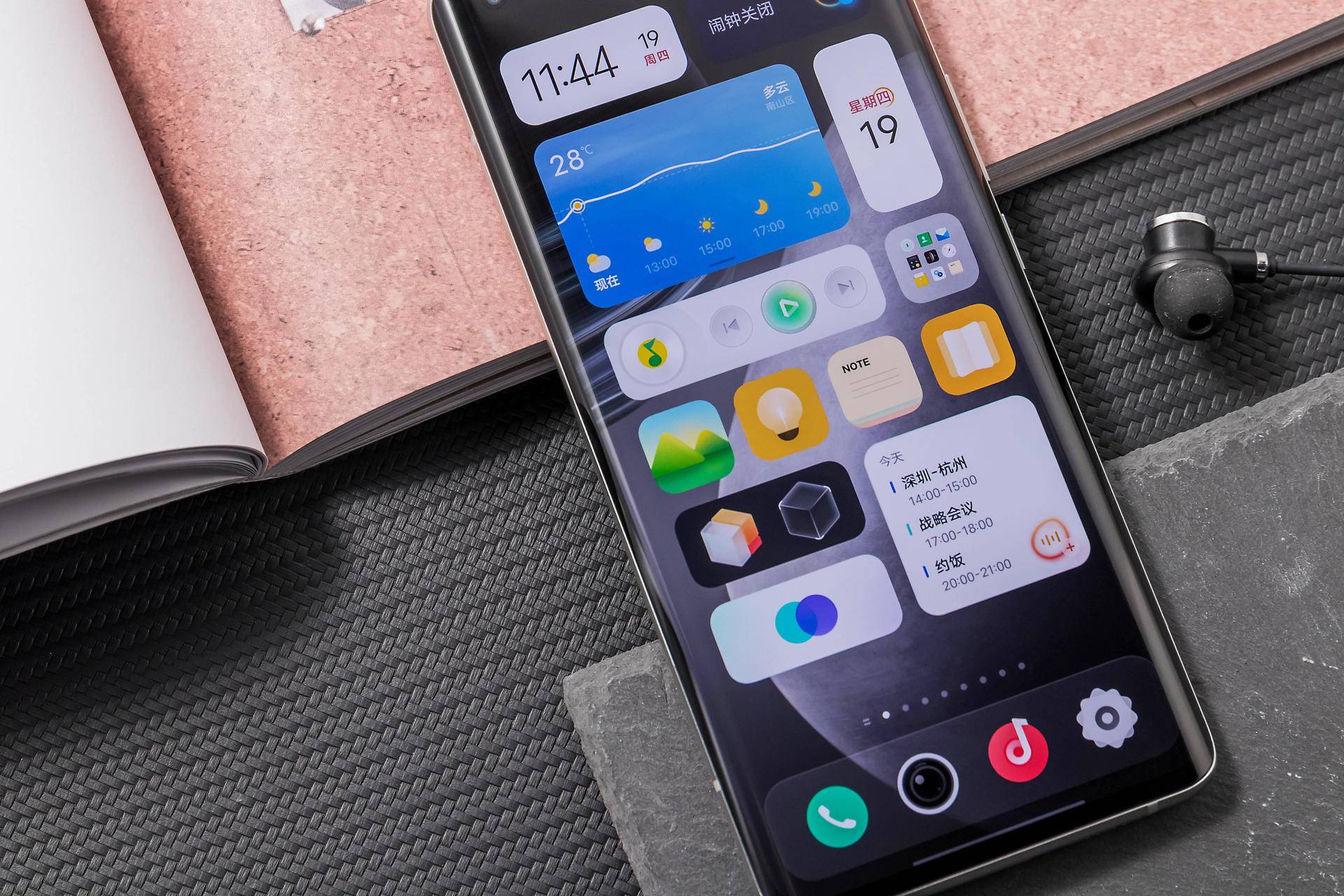 originos体验:可以进行自主设计的全新桌面玩法