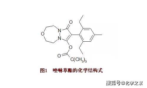 初中化学实验总结_氢气