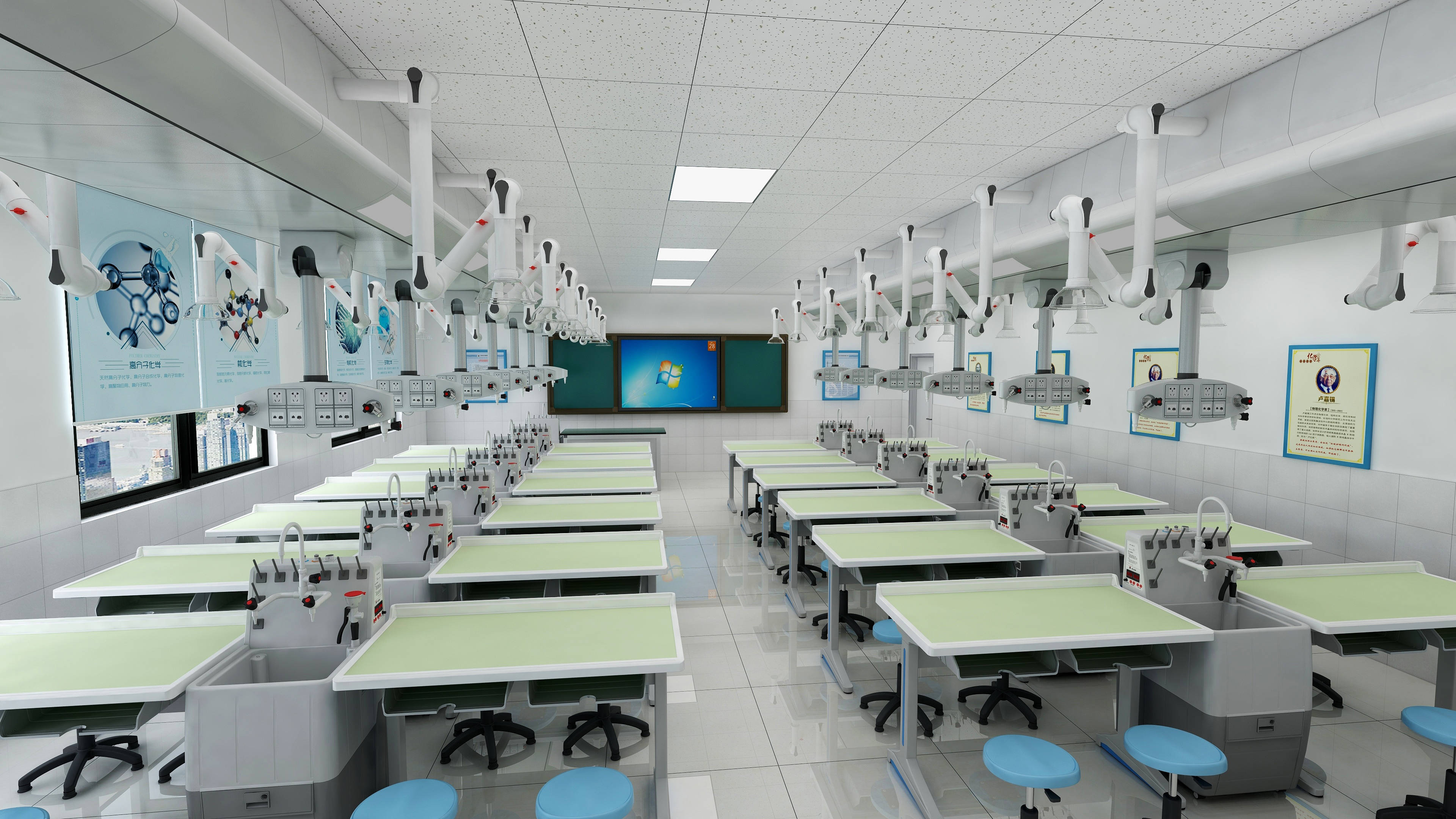 是新一代理化生专业实验室及学科教室的最佳解决方案