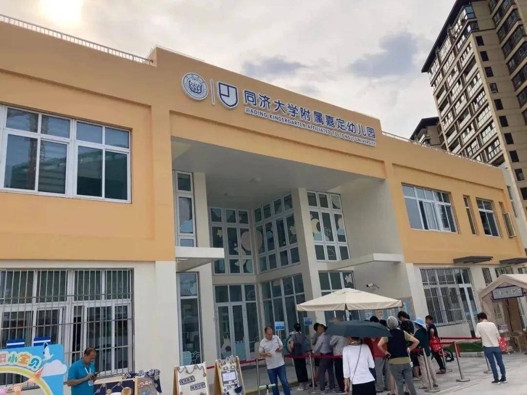 2020上海嘉定【正荣悦珑府】独家消息!这次的优惠是真的!