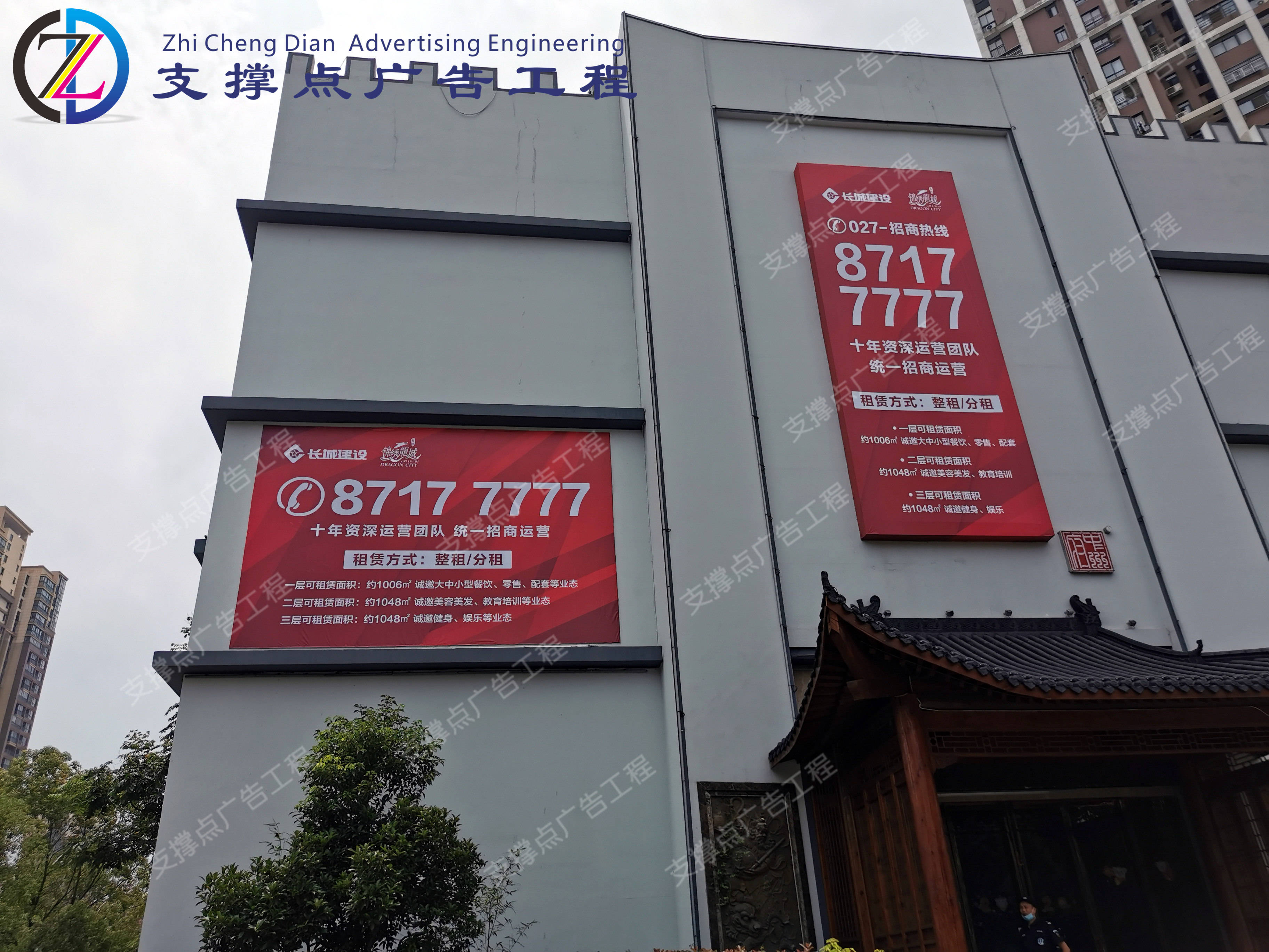 知识点喷绘布拼接与安装技巧