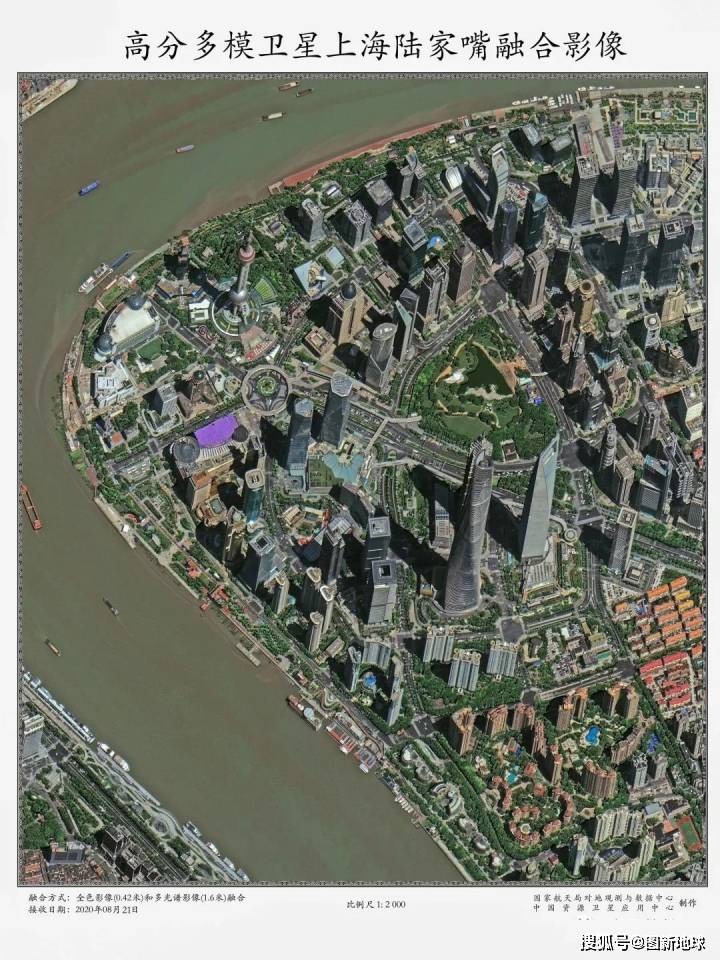 地球的"3d大片"来了!高分多模卫星首批亚米级立体影像公布