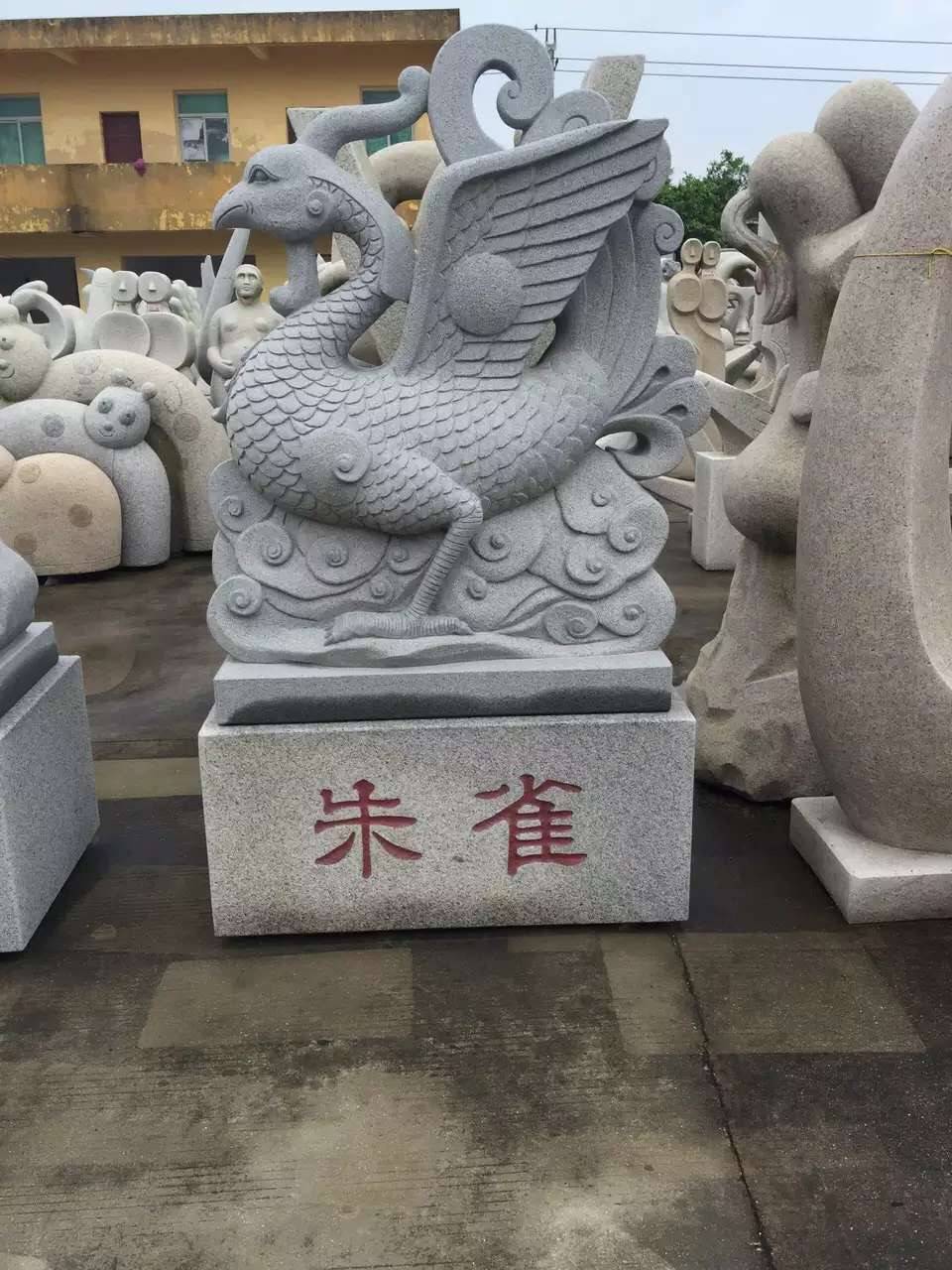 古代四大神獸與風水上的四象:青龍白虎朱雀玄武