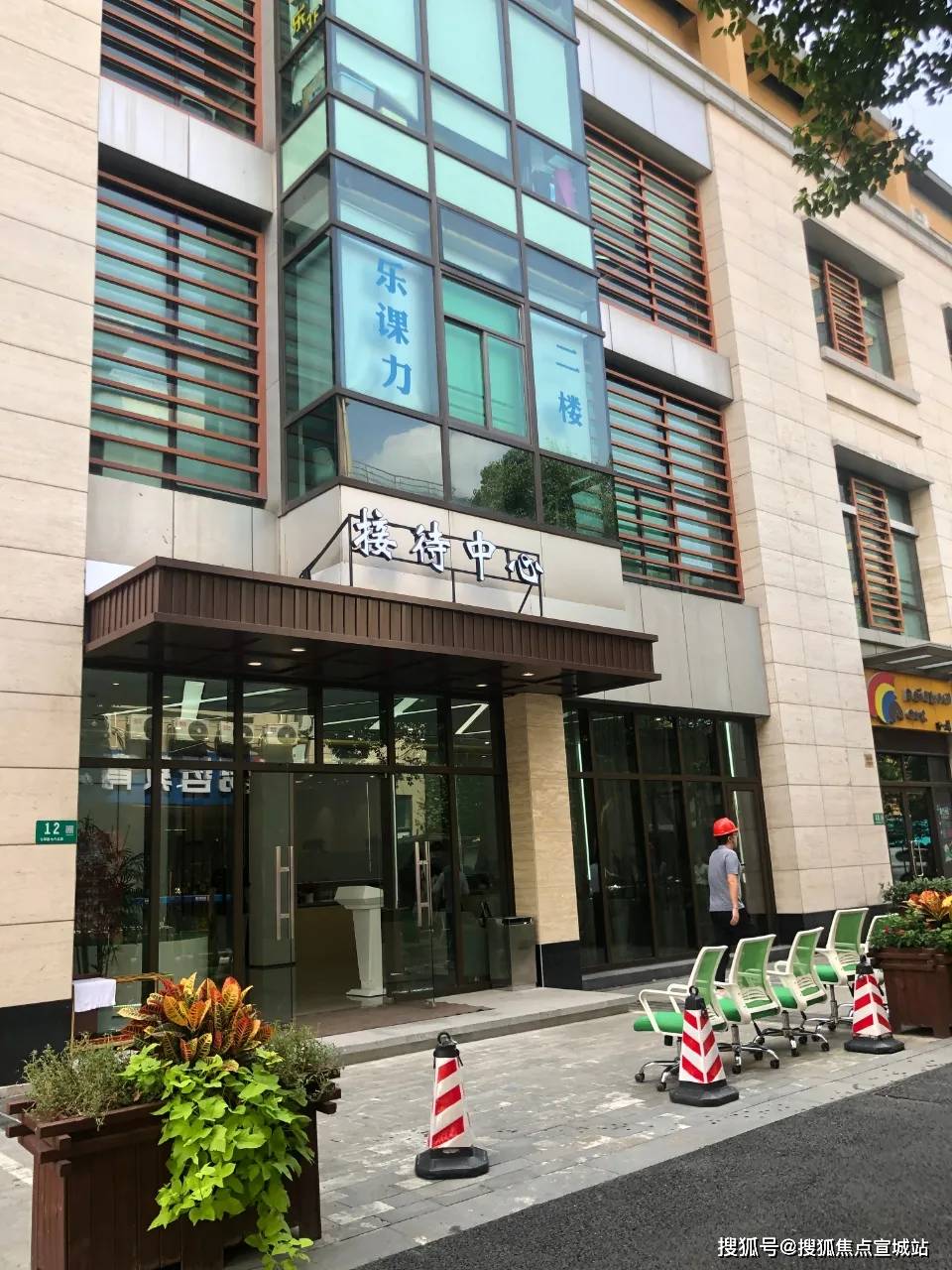 上海东苑新天地公寓今日头条!项目最新动态,优惠折扣!【官网】