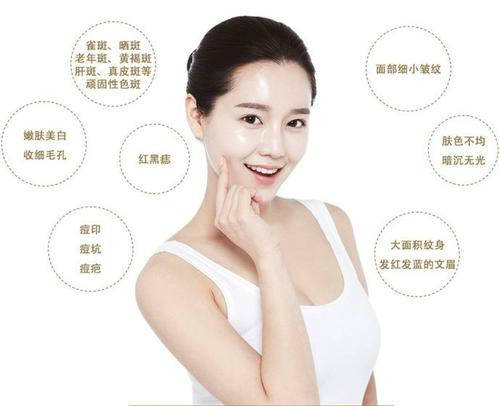 什么可以去黑色素 73324802075f47bf9172bfd4f858bfd9.jpeg