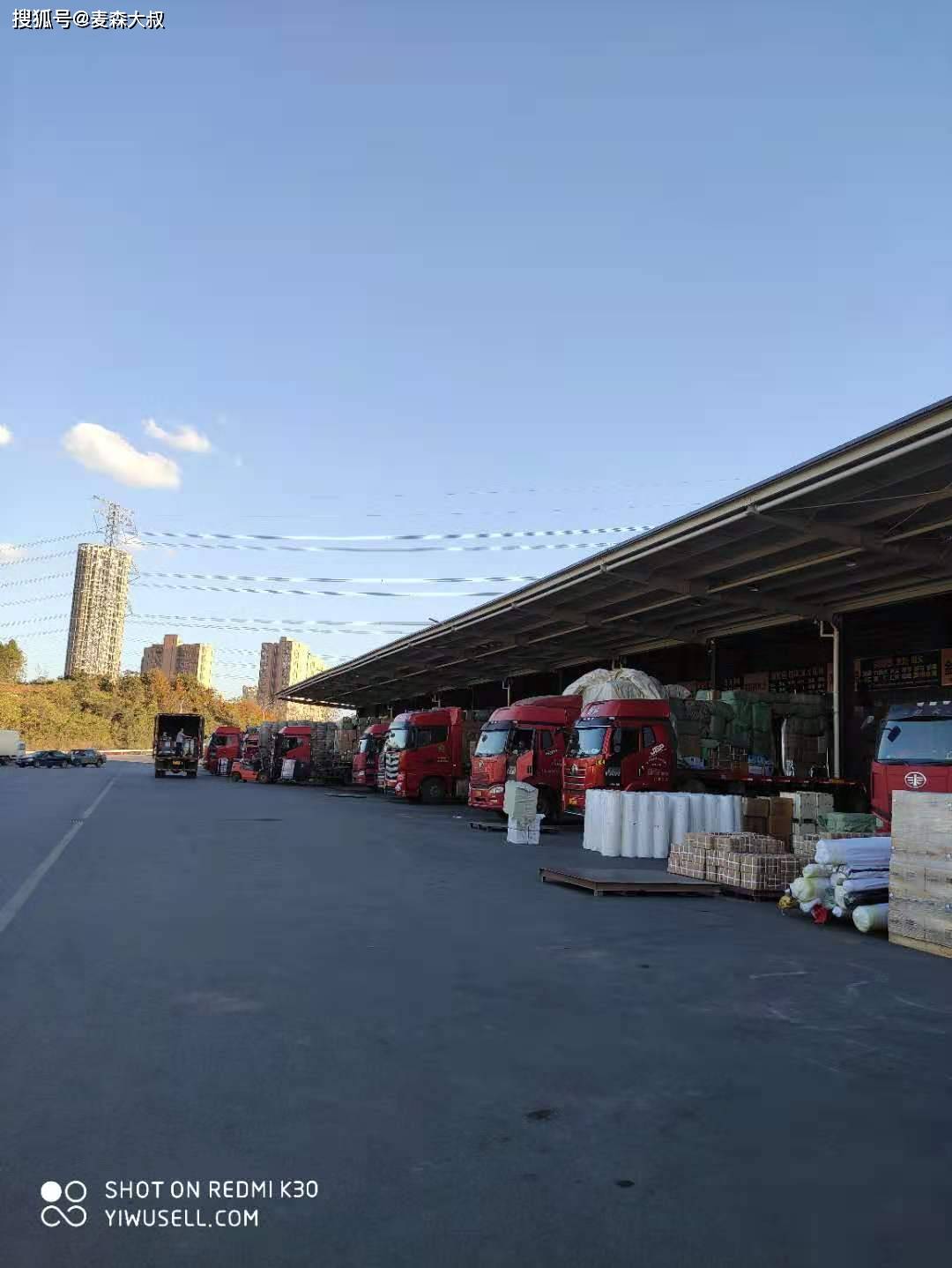 义乌青口物流中心南侧北侧已是义乌物流托运部集中的发货市场