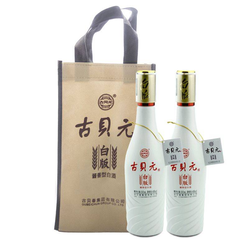 全年销售额猛增63古贝春酱酒靠什么保持稳增