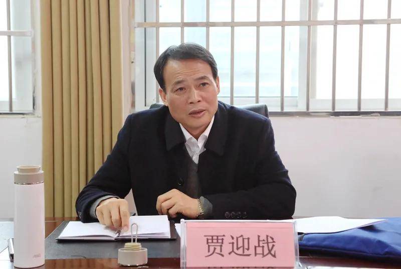 贾迎战深入驿城区调研并参加人大代表联络服务群众专题活动