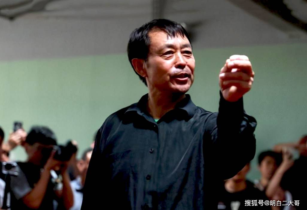 大意了啊耗子尾汁公司成立马保国没得到丁点好处真不讲武德