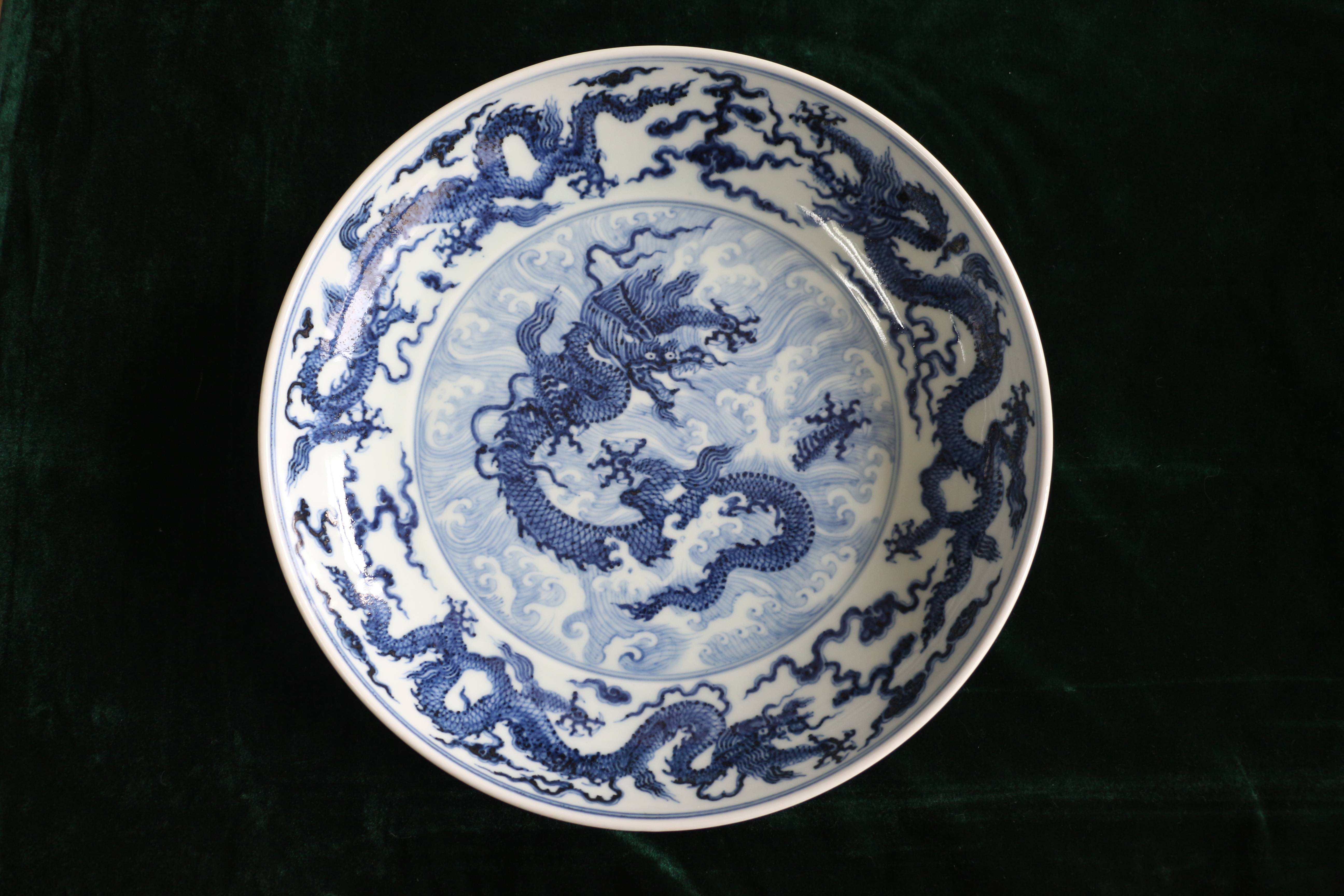 大明宣德款龙纹盘大家鉴赏一下是真是假